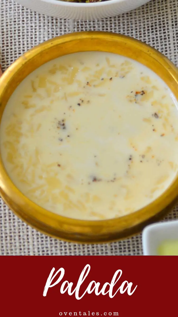 Palada or the Rice Noodle Kheer from Kerala