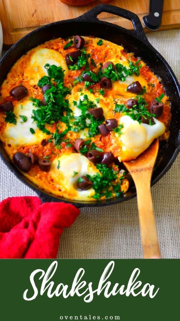 Shakshuka - Poached Eggs in spicy tomato sauce