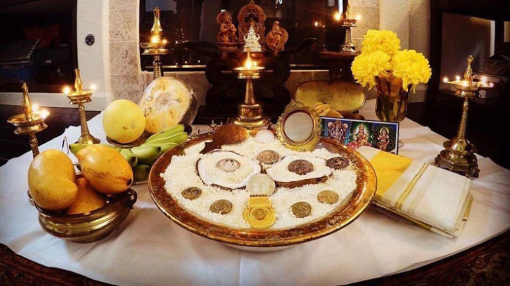 Vishu Festival Of Kerala - Origin and Traditions - OVENTales